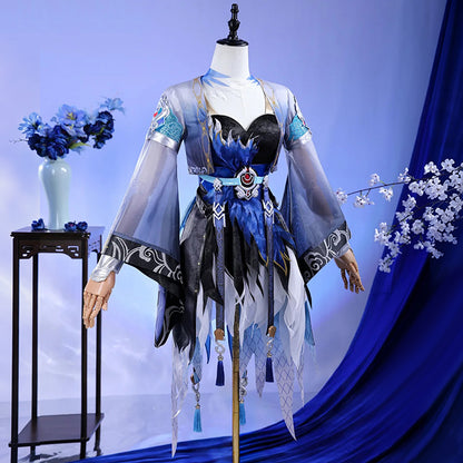 BoomCosplay【S-XXXL】Game WuWa Cosplay Yangyang Xuanling Costume